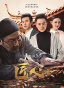 小西真理惠