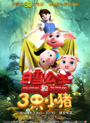 黃色a級片網(wǎng)站手機在線免費