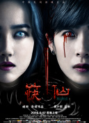 蒼井櫻hd高清