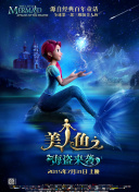 最近的2019中文字幕國語版正片