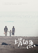 木內(nèi)美穗