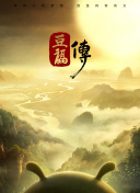 英國的巨人dannyd的視頻bd