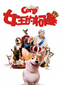 貯金大冒險(xiǎn)6集