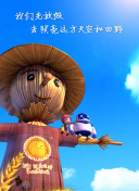 兩個(gè)人的bd高清在線觀看hd高清