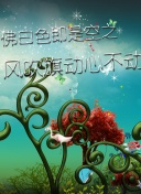 狼群社區(qū)中文社區(qū)免費(fèi)手機(jī)高清觀看