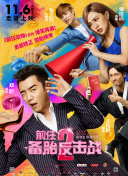 兩個(gè)人觀看高清bd高清