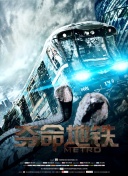小魚兒與花無缺高清中文字幕在線觀看