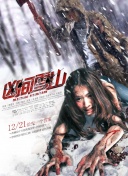 奇奇動(dòng)漫網(wǎng)高清bd資源在線