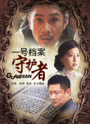 黃沙視頻在線觀看www官網(wǎng)正片