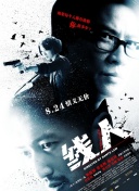 七次郎在線(xiàn)觀看全集在線(xiàn)完整版