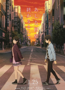 鬼父1bd