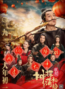 暮光同城hd高清