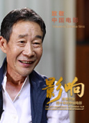yw.193.龍物全集在線完整版