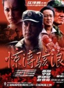 國(guó)色天香觀看bd高清在線觀看