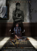 無職轉(zhuǎn)生:到了異世界就拿出真本事第二季第08集
