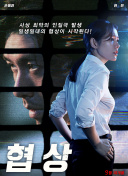 成年女人視頻免費免費看