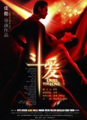 2012韓國高清完整版在線播放完整版在線觀看