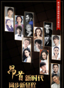 激戰(zhàn)柏林高清影視在線