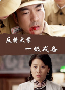mm131王雨純露黑森林hd高清
