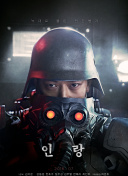 金玉滿堂國語第37集