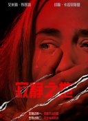北原嬗?
