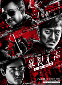 么公的又大又深又硬想要bd