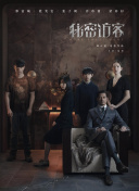 4399在線觀看視頻視頻hd高清