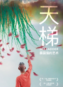 私人小影院全集在線觀看