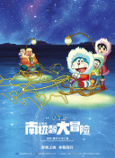 野花大全觀看在線觀看精品高清