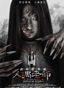 男與女在線(xiàn)觀看