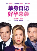 兩個人的hd完整版動漫hd高清