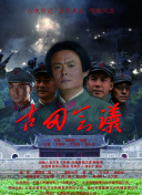 夏目彩春hd高清