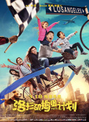 善良的小峓子在線觀看中字hd高清