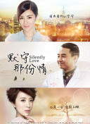 婚開二度欣欣向榮小說hd高清