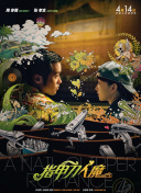 好男人手機(jī)在線觀看2019hd高清