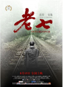 yw193.龍物入口bd