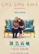 好男人手機在線觀看2019bd高清