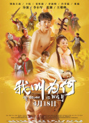 好男人手機(jī)在線觀看2019全集在線完整版