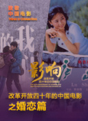 阪上香織