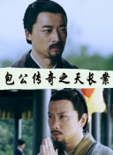 雛形明子