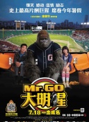 yellow日本韓國bd在線觀看