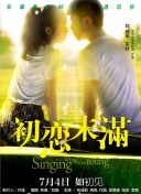 私人小影院hd高清