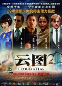 4399日本完整版在線觀看正片