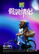 在線成本人動(dòng)漫hd高清