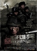 黑暗圣經(jīng)在線bd02