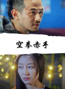 私人情侶影院hd高清