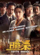 朝比奈瑠依