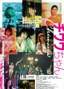 history4