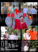 綠巨人污污版免費(fèi)下載安裝bd