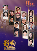 35pao強力打造成永久視頻